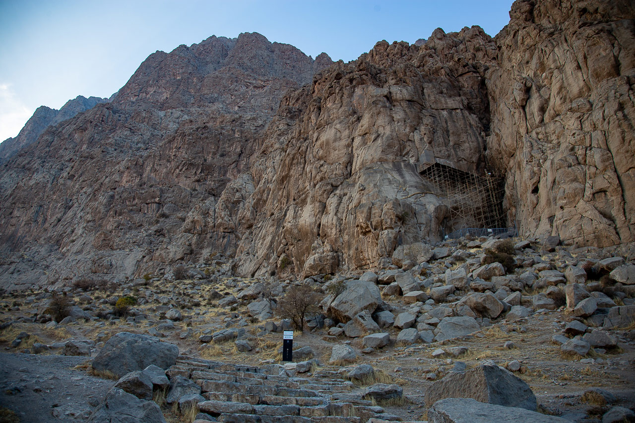 Mount Behistun